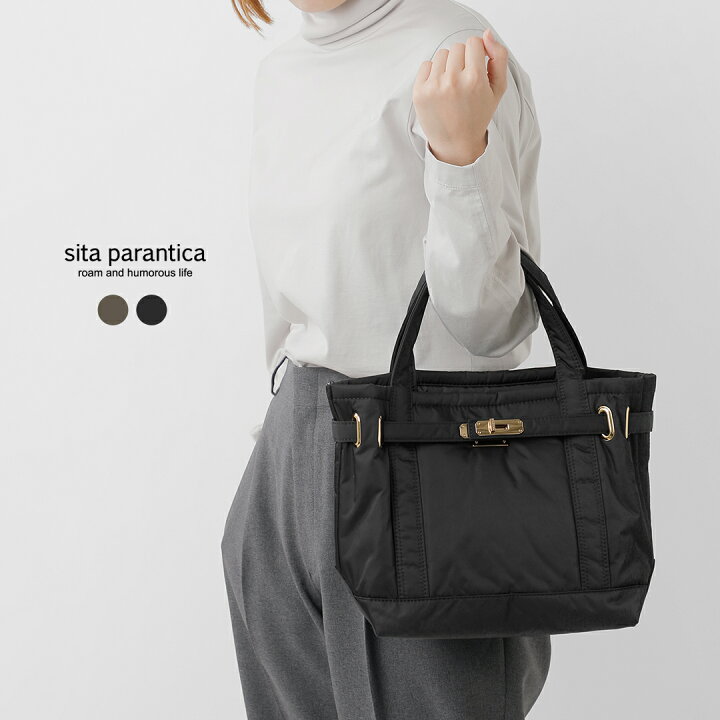 楽天市場】sita parantica シータパランティカ ボンディング加工  