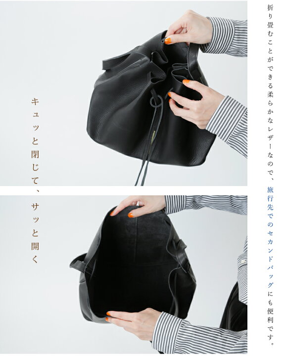 楽天市場】yucchino ユッキーノ レザー巾着ショルダーバッグ“OTONA eco 