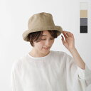 【20%OFF】Chapeaugraphy シャポーグラフィー 綿麻 ウェザー ソフトハット 00071o-tr 2025ss新作 レディース【☆】