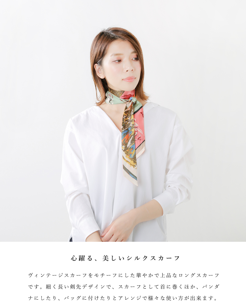 楽天市場】manipuri マニプリ 剣先細ロングシルクスカーフ printscarf 