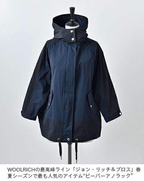 楽天市場】WOOLRICH ウールリッチ ウィメンズビーバーアノラック 