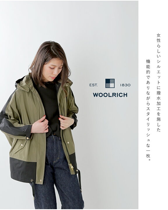 楽天市場】WOOLRICH ウールリッチ ウィメンズビーバーアノラック 