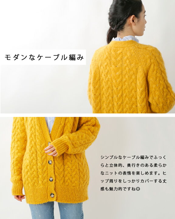 楽天市場】Shinzone シンゾーン モヘアウールVネックケーブル 