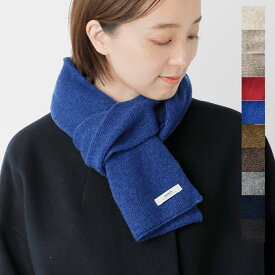 ARMEN アーメン スーパーファイン ラムズウール カシミヤ ループ スカーフ マフラー baam1961 2025aw新作 ユニセックス 軽い 暖かい 柔らかい 保温 差し込み