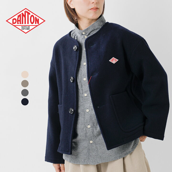 楽天市場】ダントン DANTON ウール ライト パイル カラーレス  