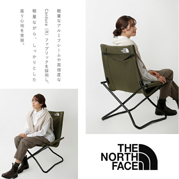 楽天市場】【クーポン対象】THE NORTH FACE ノースフェイス TNFキャンプチェア“TNF Camp Chair” nn31705-mn :  aranciato（アランチェート）