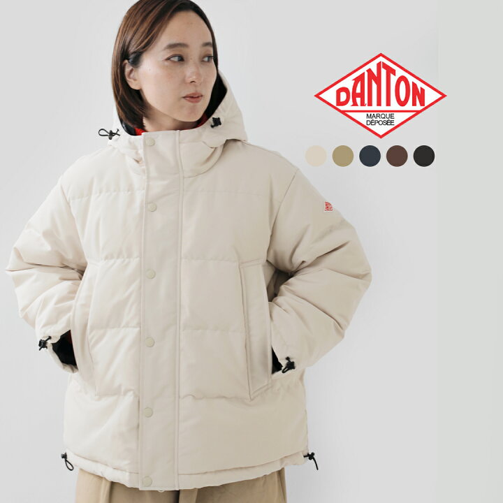 楽天市場】DANTON ダントン タッサー ダウン フーデッド ジャケット dt 