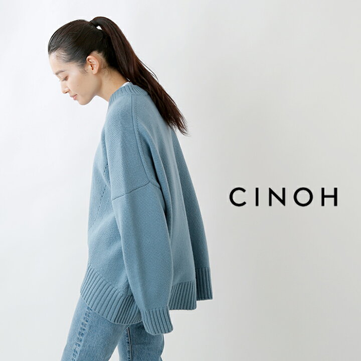 CINOH/ メリノウール オーバー Vネック ニット 