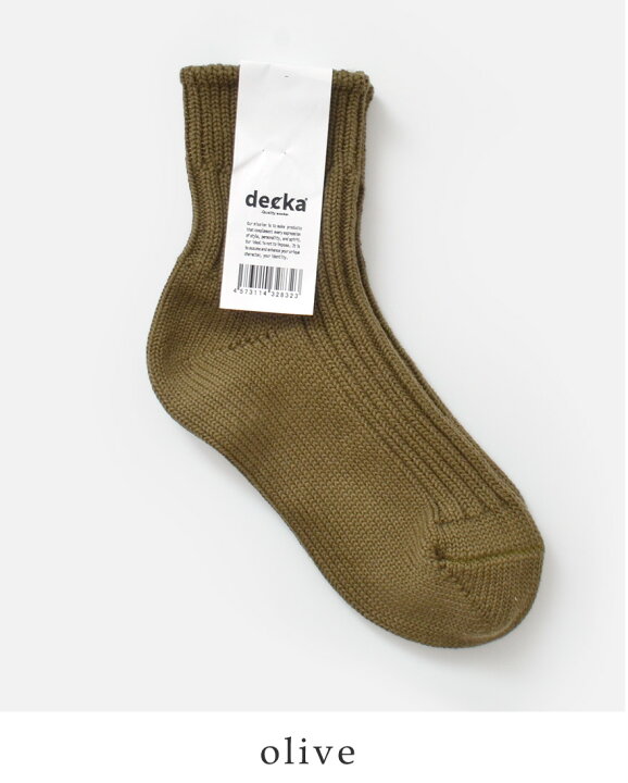 楽天市場】【☆】decka Quality socks デカクォリティソックス ショートレングス ローゲージ リブソックス 靴下  low-gauge-rib-socks-yn レディース : aranciato（アランチェート）