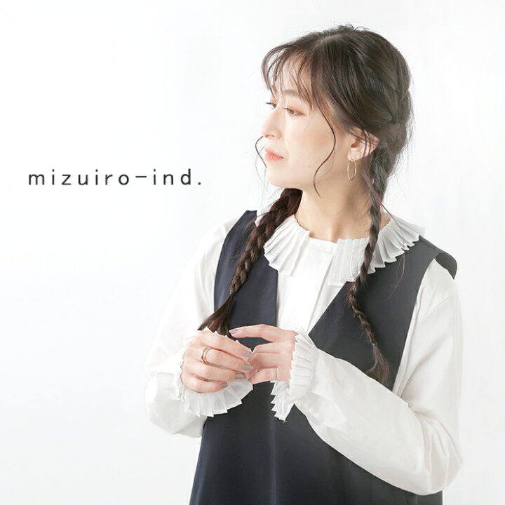 楽天市場】mizuiro ind ミズイロインド コットンプリーツカラー 