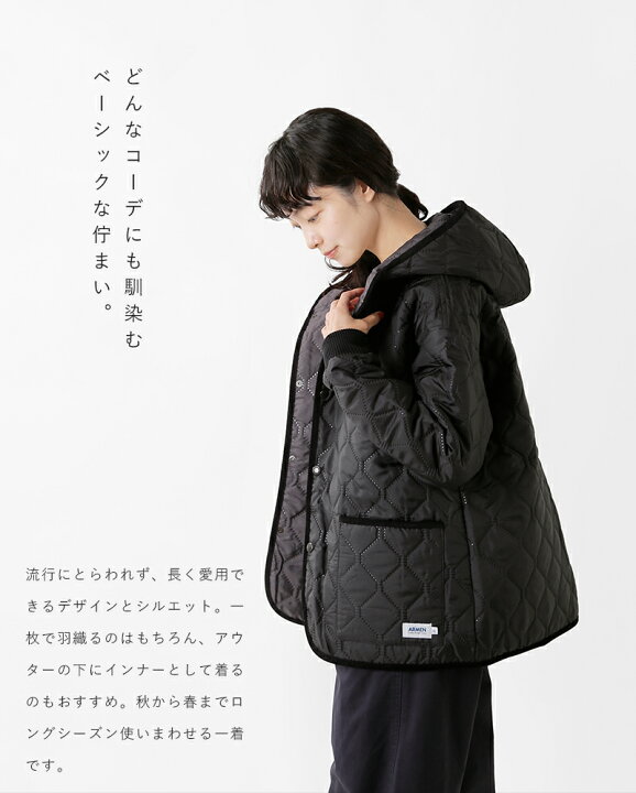 楽天市場】ARMEN アーメン ヒートキルト オーバーサイズ フーデッド 