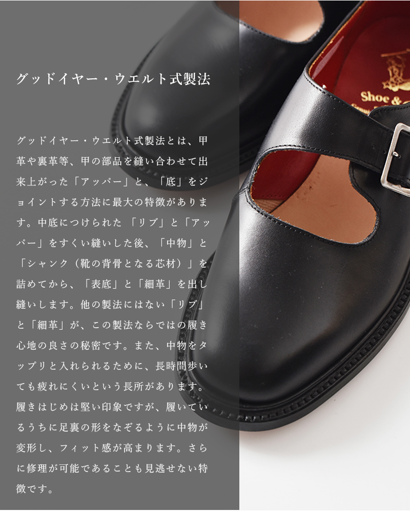 楽天市場】REGAL Shoe＆Co. リーガルシューアンドカンパニー キップ 