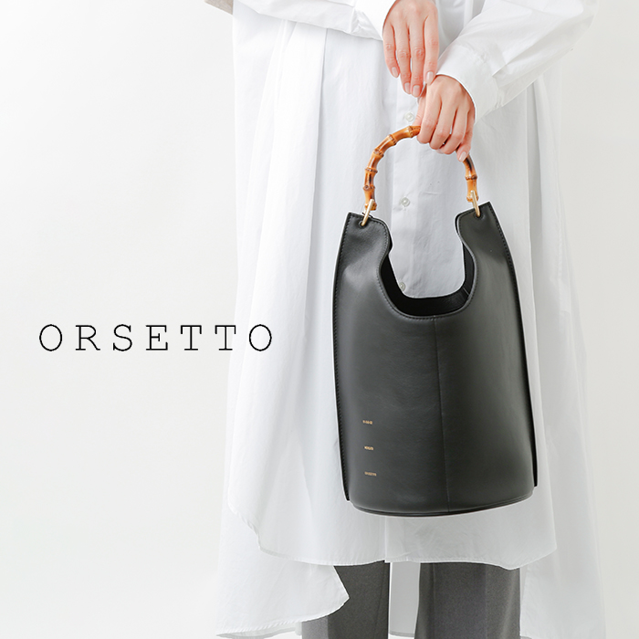 楽天市場】ORSETTO オルセット 2wayカウレザーバンブーハンドルバッグ 
