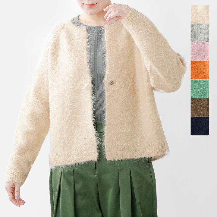 楽天市場】【40%OFF】NOMBRE IMPAIR ノンブルアンペール アルパカ 
