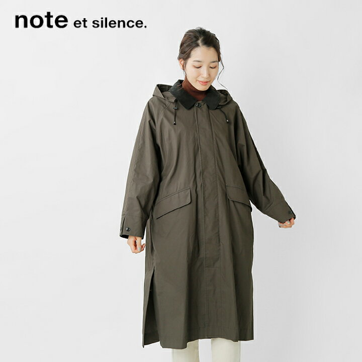 楽天市場】note et silence ノートエシロンス 馬布ピーチオイル 