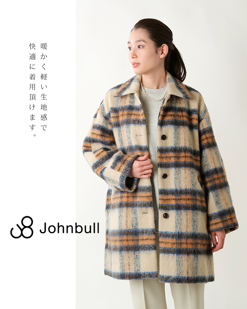 Johnbull ウール混 ステンカラー コート ロング ジャケット - アウター