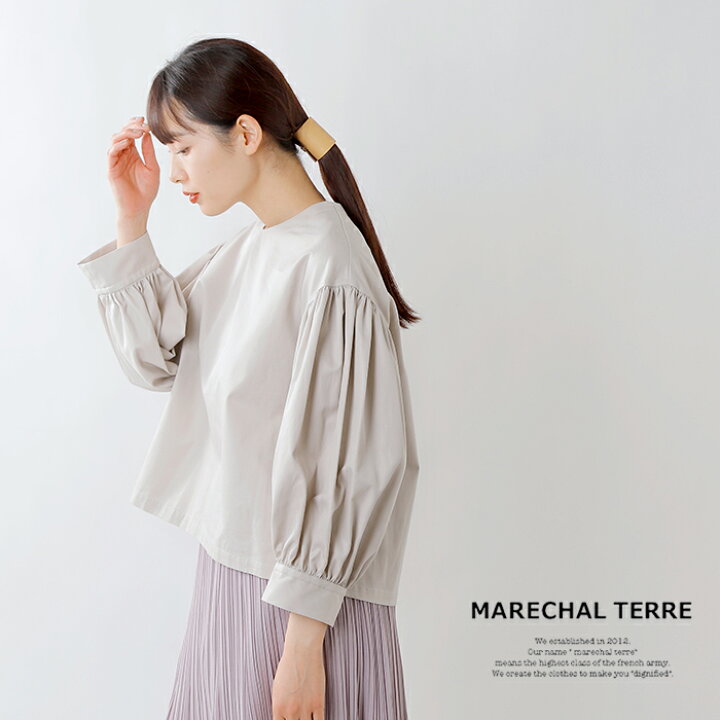 楽天市場】MARECHAL TERRE マルシャルテル ウォッシャブルコットン 