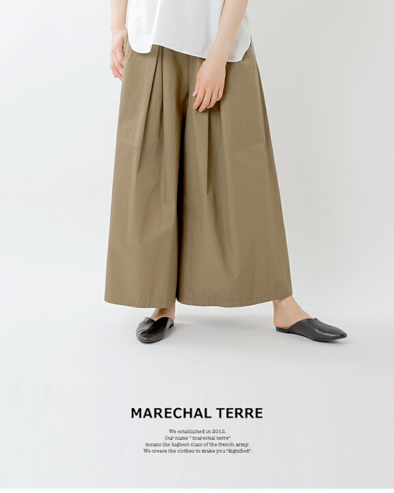 楽天市場】MARECHAL TERRE マルシャルテル ウォッシャブルコットン 