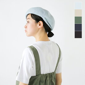 chisaki チサキ リネン ベレー帽 “Nic” nic-yo 2024ss新作