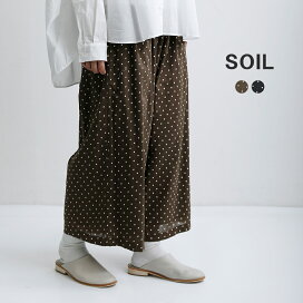楽天市場】 ブランド別 > S > SOIL(ソイル) : aranciato（アランチェート）