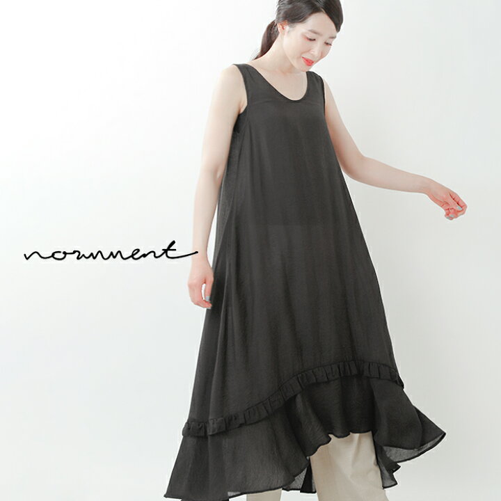 楽天市場】normment ノーメント フレンチピコフリルノースリーブドレス 