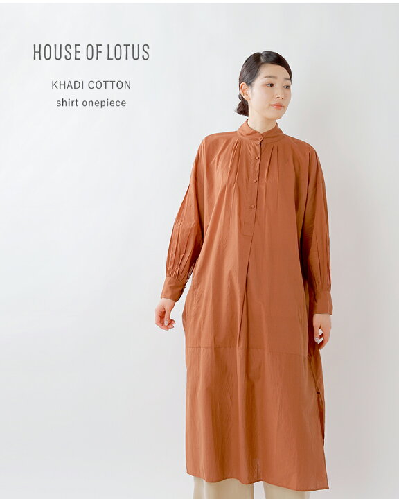 楽天市場 50 Off House Of Lotus ハウス オブ ロータス カディコットンロングスリーブシャツワンピース 11 604 Yh Aranciato アランチェート