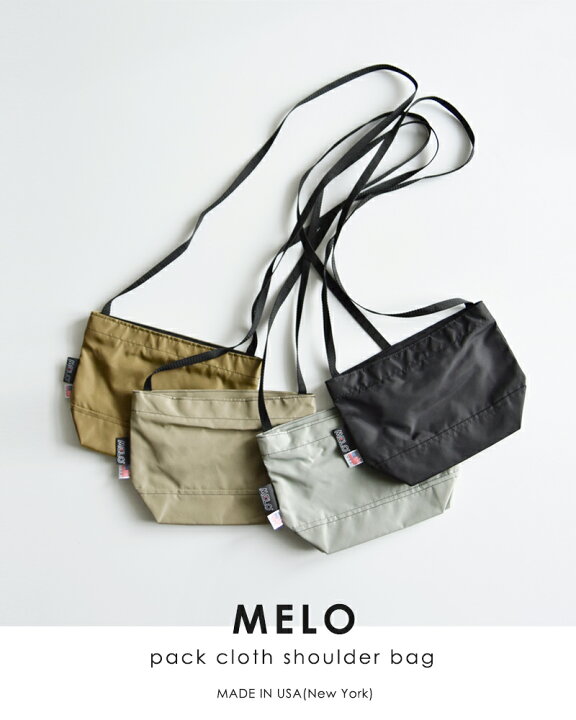 MELO "made in usa" shoulder bag