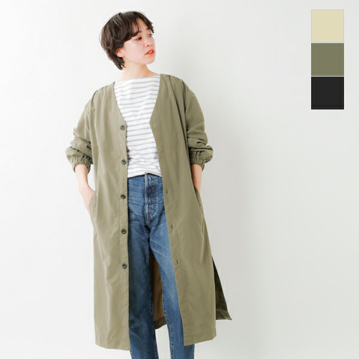 楽天市場】universal tissu ユニヴァーサルティシュ 防汚ナイロン 