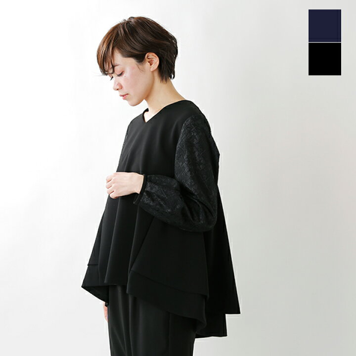 楽天市場】SONO ソーノ ウォッシャブルUVカット ストレッチレーシー 