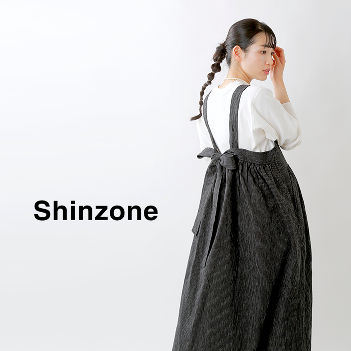 Shinzone シンゾーン コットンリネンストライプエプロンドレス 21smsop01-yh | aranciato（アランチェート）