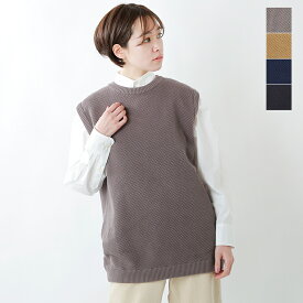 【クーポン対象】soglia ソリア コットンシードステッチベスト seed-stitch-vest-yo レディース