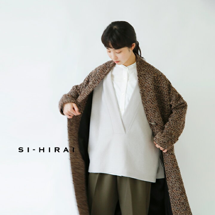 楽天市場】SI-HIRAI スーヒライ ファンシーツイード ノーカラー ロング 