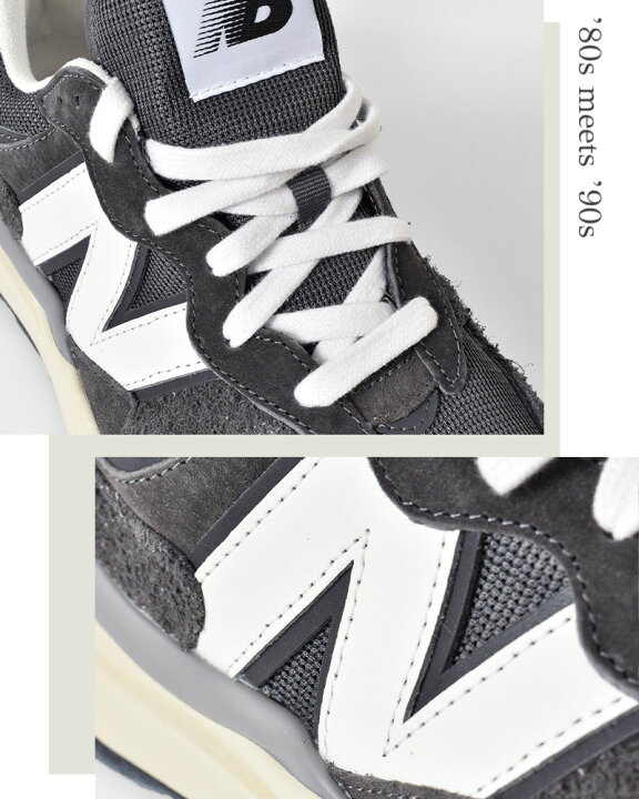 楽天市場 22aw新作 New Balance ニューバランス ヘアリースエード メッシュアッパー スニーカー 57 40 M5740 Vl1 Mn サイズ交換初回無料 Aranciato アランチェート