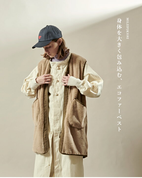 楽天市場】kha:ki カーキ エコファー ミドル ライナー ベスト“ECO FUR 