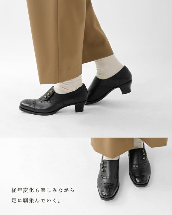 楽天市場】plus by chausser プリュスバイショセ カウレザー ボタン 