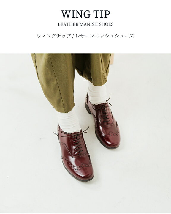 楽天市場】TRAVEL SHOES by chausser トラベルシューズバイショセ 