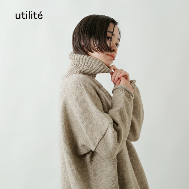 楽天市場】utilite ユティリテ ペルー ハイランド ウール 