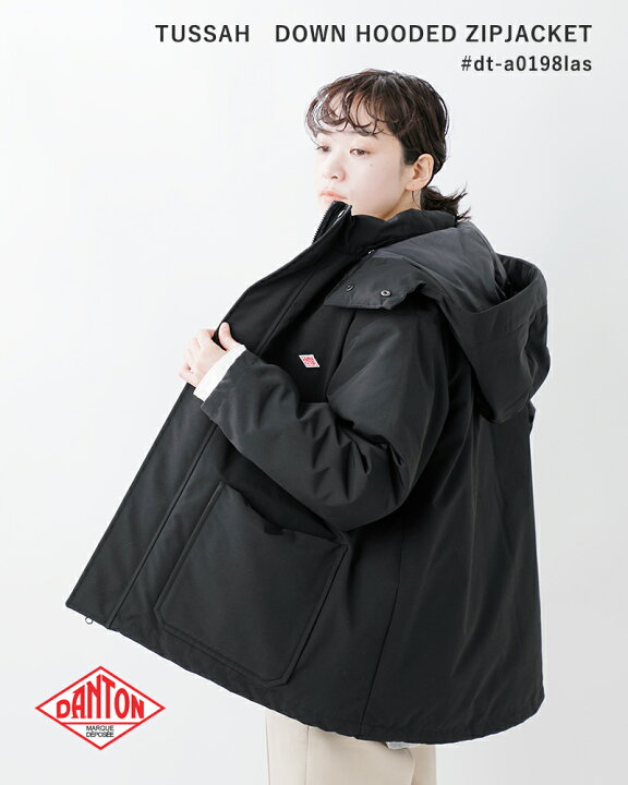 楽天市場】DANTON ダントン タッサー ダウン フーデッド ジップ 