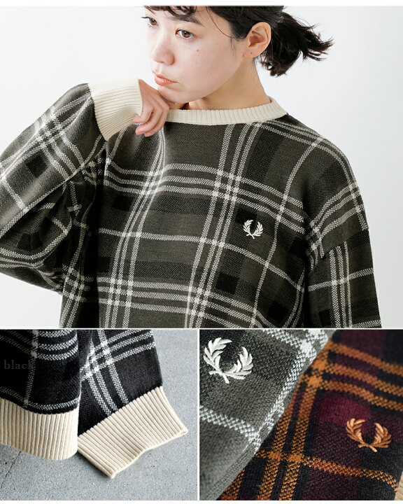 楽天市場】FRED PERRY フレッド ペリー タータンチェック ジャガード 