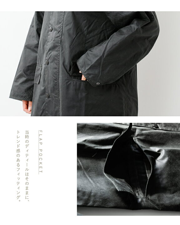 楽天市場】Barbour バブアー オーバーサイズ ワックス バーレー コート 