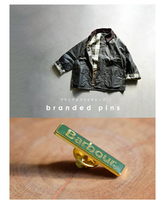 楽天市場】Barbour バブアー ビデイル ワックス オーバーサイズ 