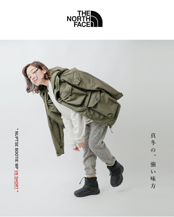 楽天市場】THE NORTH FACE ノースフェイス ヌプシ ブーティ ウォーター 