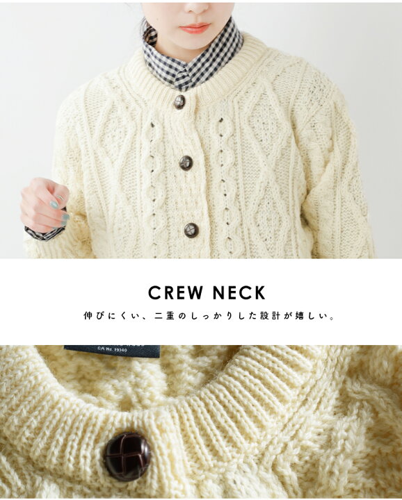 楽天市場】Aran Woollen Mills アランウーレンミルズ ヘリテージ 