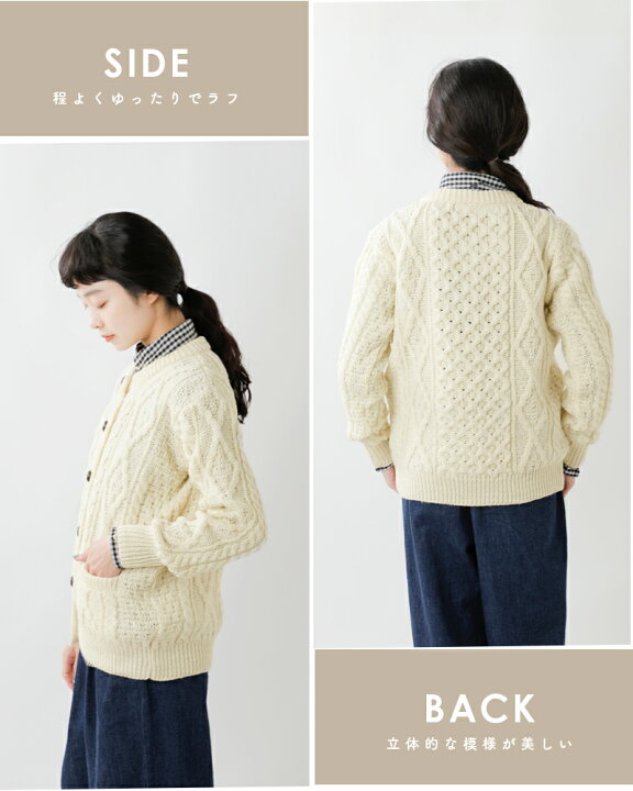 楽天市場】Aran Woollen Mills アランウーレンミルズ ヘリテージ 