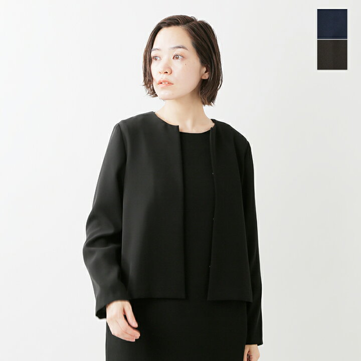楽天市場】kaene カエン ノーカラー ジャケット 005328o-yo レディース 