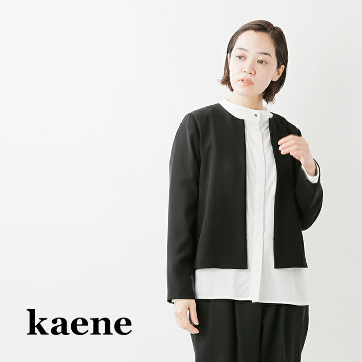 楽天市場】kaene カエン ノーカラー ジャケット 005328o-yo レディース  