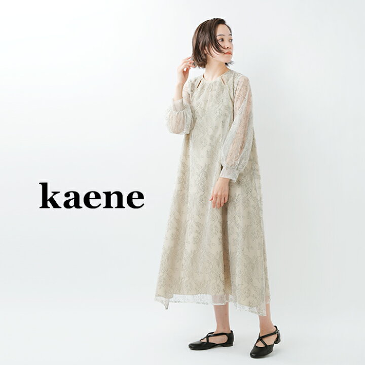 楽天市場】kaene カエン カットアウト オールレース ワンピース 100812 