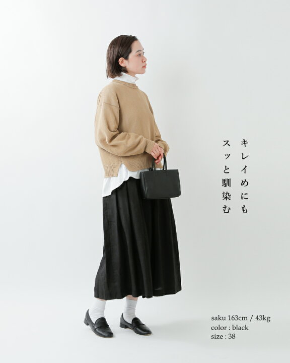 楽天市場】ina イナ リネンソフトワッシャーウエスト紐タックスカート 