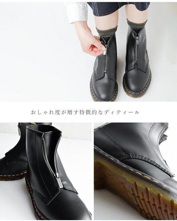 楽天市場】DrMartens ドクターマーチン ポリッシュ スムース レザー 