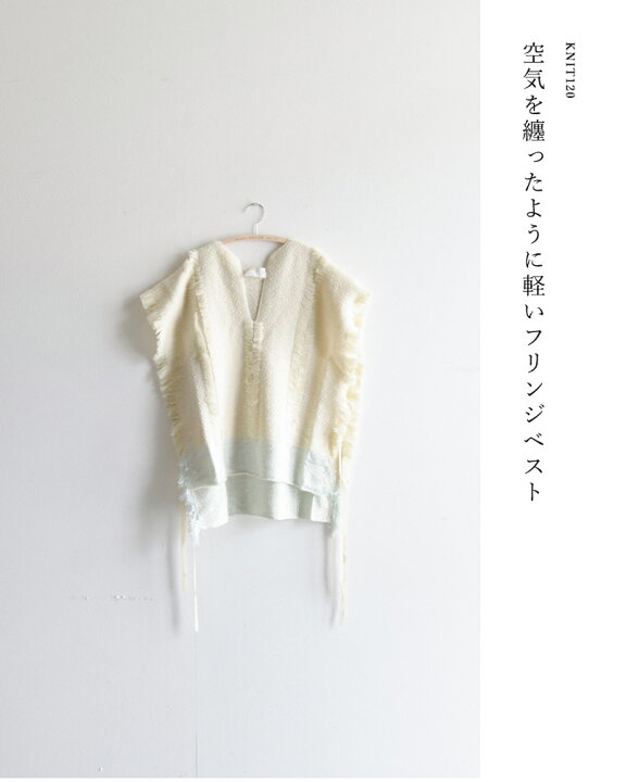 楽天市場】enrica エンリカ ウール ビスコース フリンジ ジャガード 
